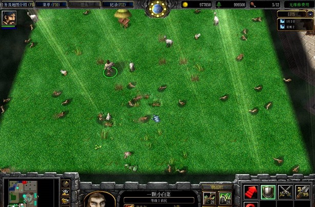 魔兽争霸农场小镇V5.17_魔兽rpg地图 附地图攻略0