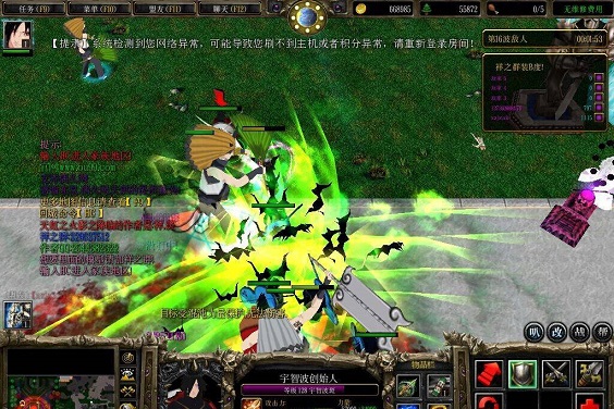 天鸿之火影之地狱复苏 附隐藏英雄密码0