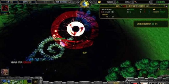 火影忍者羁绊6.72血色版 0