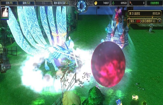 火影忍者羁绊6.3无cd无限蓝p闪版 附隐藏英雄密码0