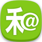 爱特和手机客户端