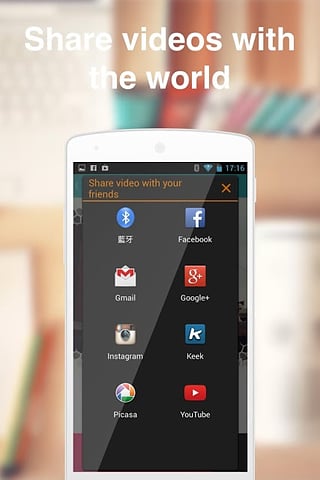 Pixgram视频制作 v2.0.2 安卓版3