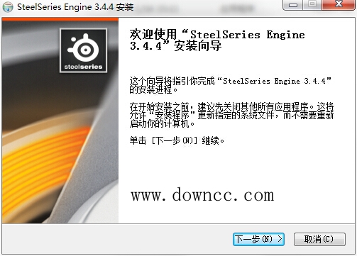 赛睿apex m800驱动 v3.4.4 官方版0