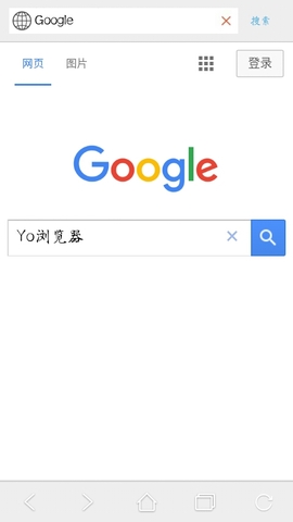 yo浏览器手机版 v2.1.16 安卓最新版0