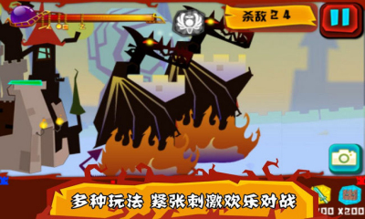 神的指意无限金钱版 v1.0.6 安卓版0