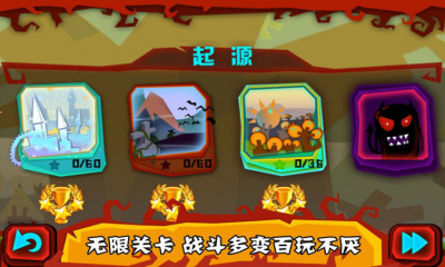 神的指意无限金钱版 v1.0.6 安卓版1