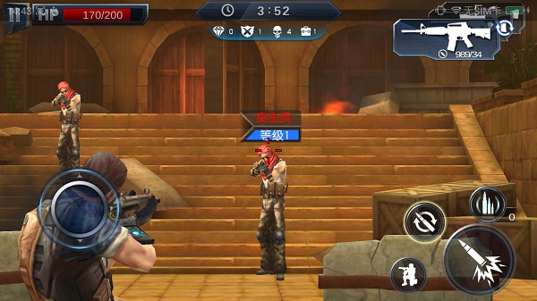 火线冲突无敌版 v2.3.0 安卓版3
