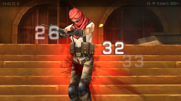 火线冲突无敌版 v2.3.0 安卓版1