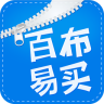 百布易买