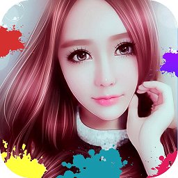 彩绘达人手机版