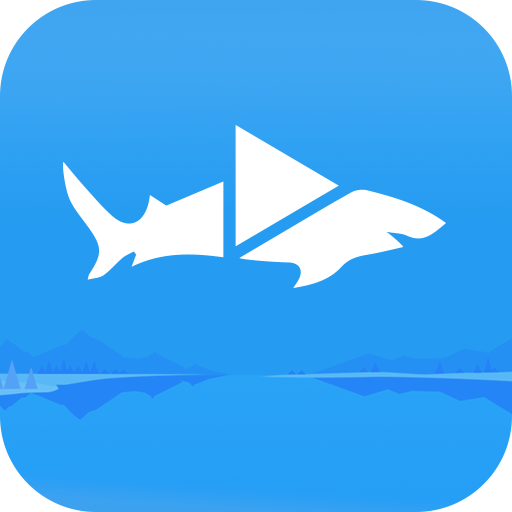 蓝鲨tv ios版下载