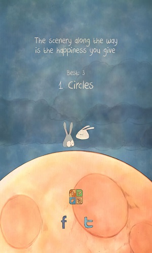 喜欢和你在一起app v1.3.6 安卓版0