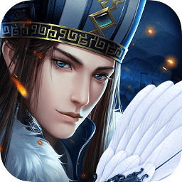 摩登三国2果盘游戏