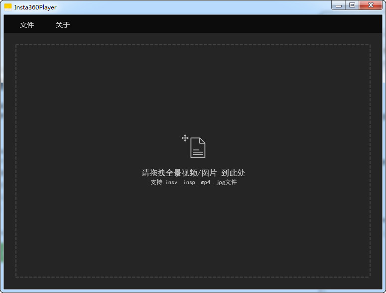 全景视频播放器(Insta360 Player) v1.4.0 官方版0