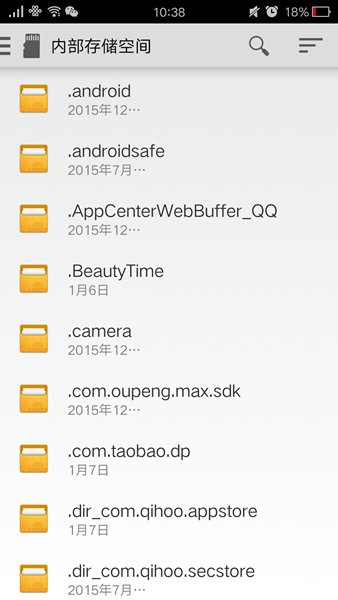 Insta360Player(全景视频播放器) v1.2.0 官网安卓版2