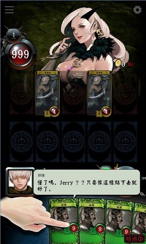 玛奇决战圈圈助手 v01.00.00.55 安卓版2