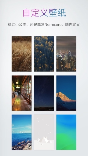 多多记账软件 v1.5.3.1 安卓版3