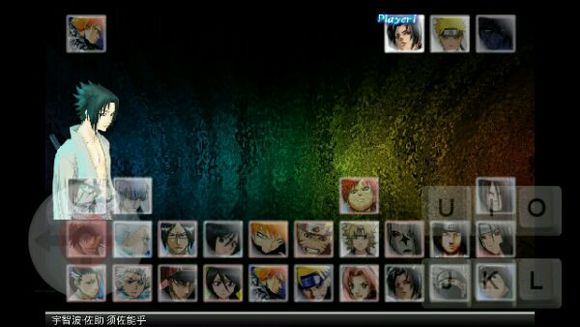 死神vs火影1.9 v1.9 安卓直装版2