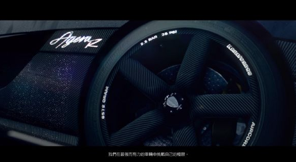 极品飞车18宿敌低配多项优化补丁 绿色版0