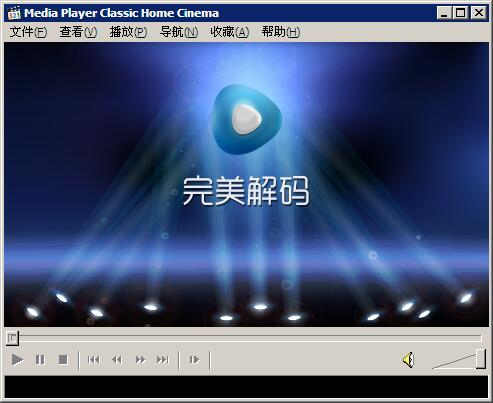 MPC-HC精简版 v1.7.10.40 绿色多国语言版0