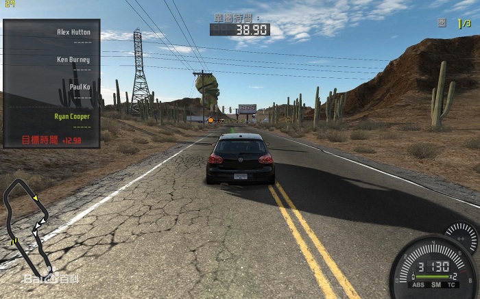 极品飞车11免cd修改补丁 绿色版0