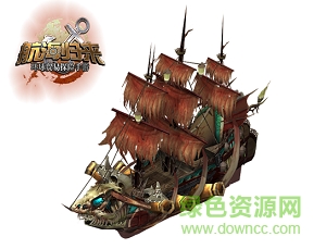 航海归来百度版 航海归来百度版