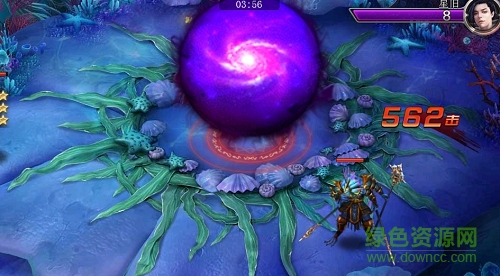 幻城新快版_downcc.jpg 幻城新快版