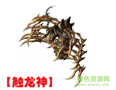 沙巴克传奇光速版 沙巴克传奇光速版