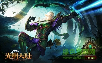 光明大陆百度版 光明大陆百度账号版