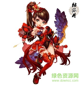 神雕侠侣当乐版 神雕侠侣当乐版