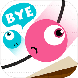 分手球球官方版