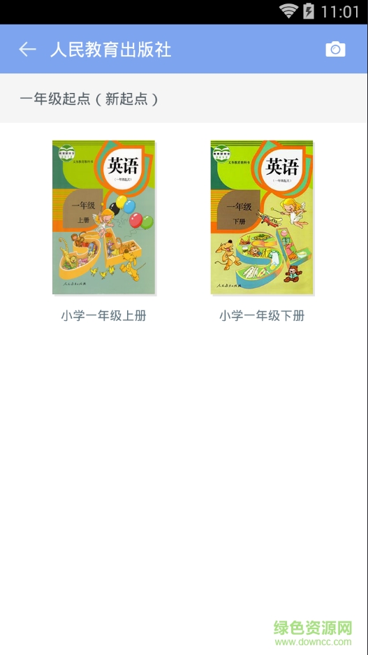 小学英语100分人教版pep v1.4.16 安卓版0