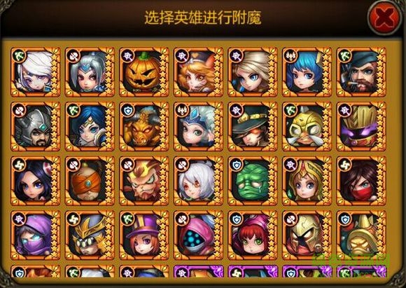 天天英雄变态版 v2.6.0 安卓无限钻石版0