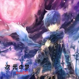 次元之梦1.8正式版_魔兽防守地图