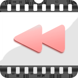 视频倒放软件