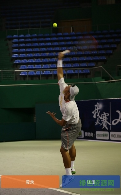 我来赛网球大联盟 v1.0.3 安卓版0