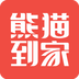 熊猫到家商家版