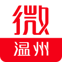 微温州手机版