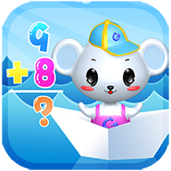 宝宝学数学游戏app下载