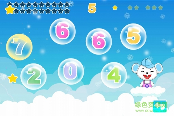 宝宝学数学游戏手机版 v1.2.281 安卓版0