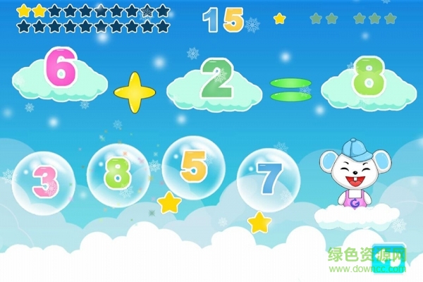 宝宝学数学游戏手机版 v1.2.281 安卓版3
