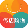 微店购物手机客户端