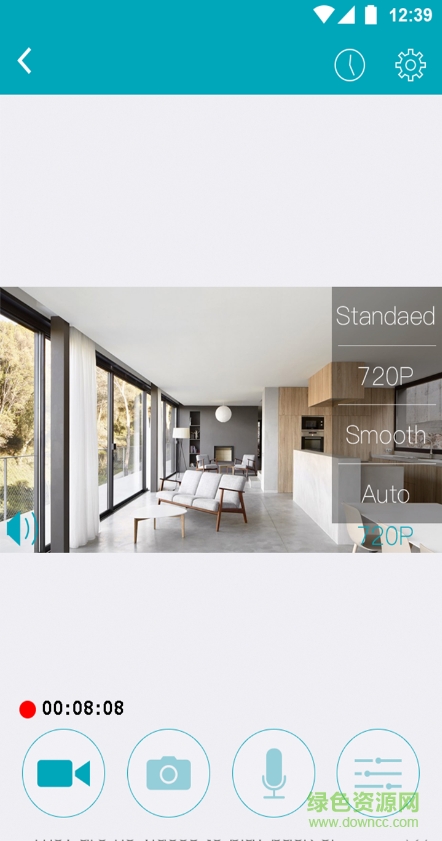 Vimtag(摄像机管理软件) v3.10.1.160091482 官网安卓版1