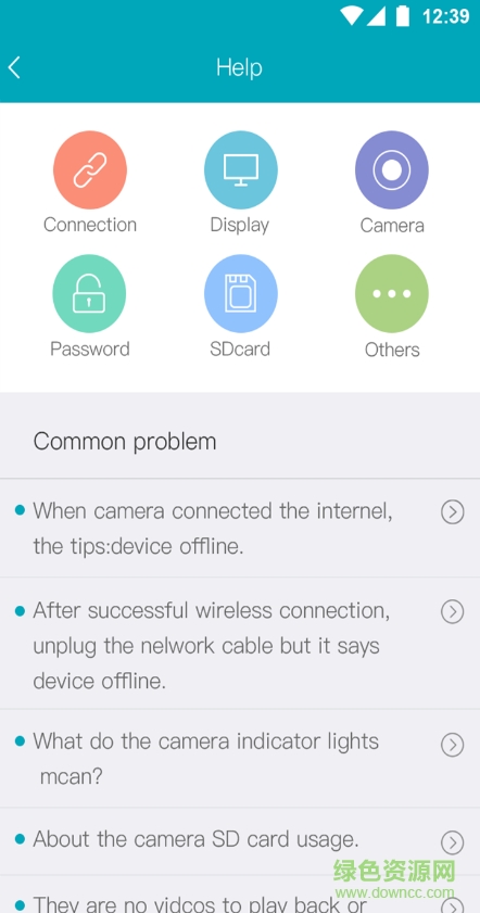Vimtag(摄像机管理软件) v3.10.1.160091482 官网安卓版3
