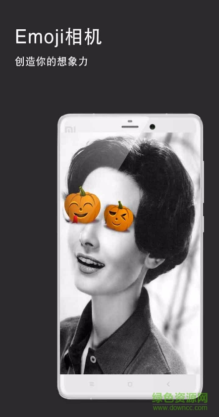 萌趣贴纸IN相机 v2.2 安卓版3