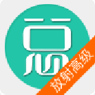 高级职称题库app下载