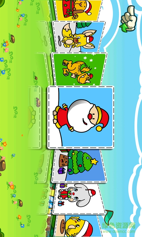 宝宝开心爱画画软件 v3.4.0 安卓版3