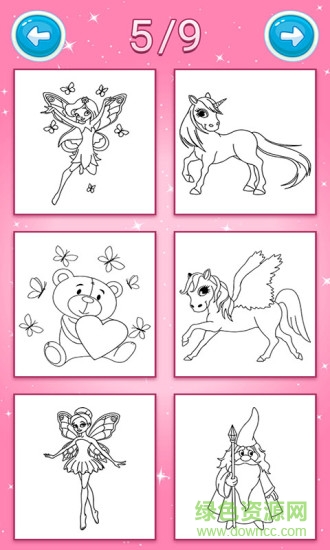 可可公主涂色(画画软件) v1.2 安卓版3