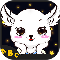 儿童学英文游戏(儿童益智英语游戏)