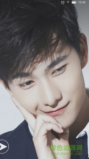 杨洋主题个性密码锁屏手机客户端 v1.3 安卓版0